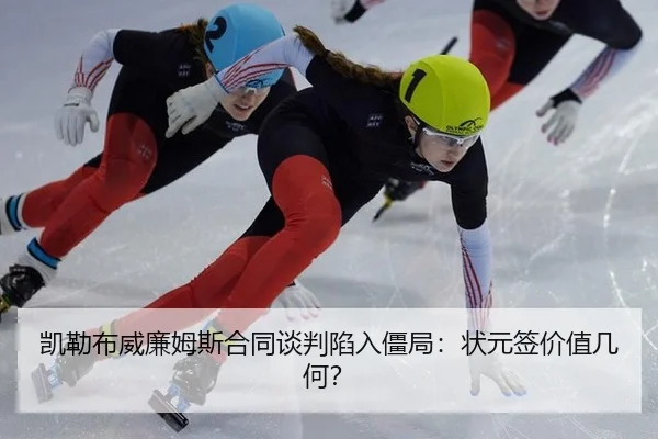 kai-lei-bu-wei-lian-mu-si-he-tong-tan-pan-xian-ru-jiang-ju-zhuang-yuan-qian-jia-zhi-ji-he-2-272.jpg